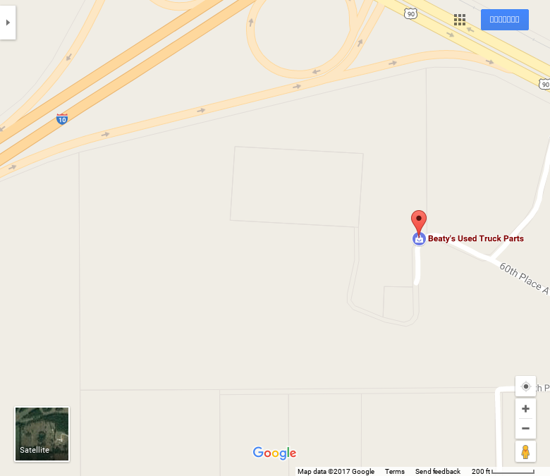 Beaty's New and Used Auto & Truck Parts, Inc.-Live Oak-FL-32060-hero-image